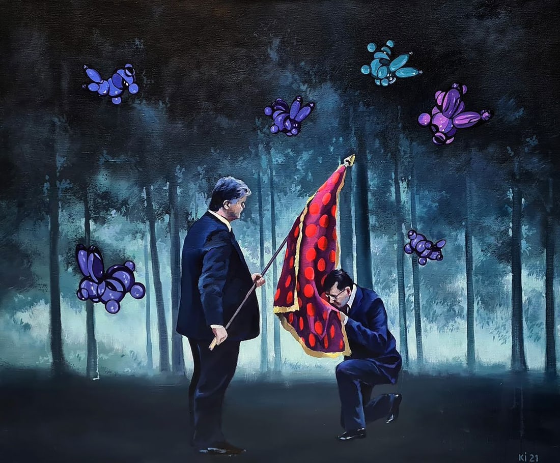 Oil painting Yayoi Banner Igor Konovalov: NoKon 37*** ABOUT THIS PAINTING **** TITLE: "Yayoi Banner"* ARTISTS: Igor Konovalov* SIZE: 90x110 cm/'35.43x43.30 inches' * MEDIUM: oil, canvas* HAND PAINTED: Original painting from our collection* CO
