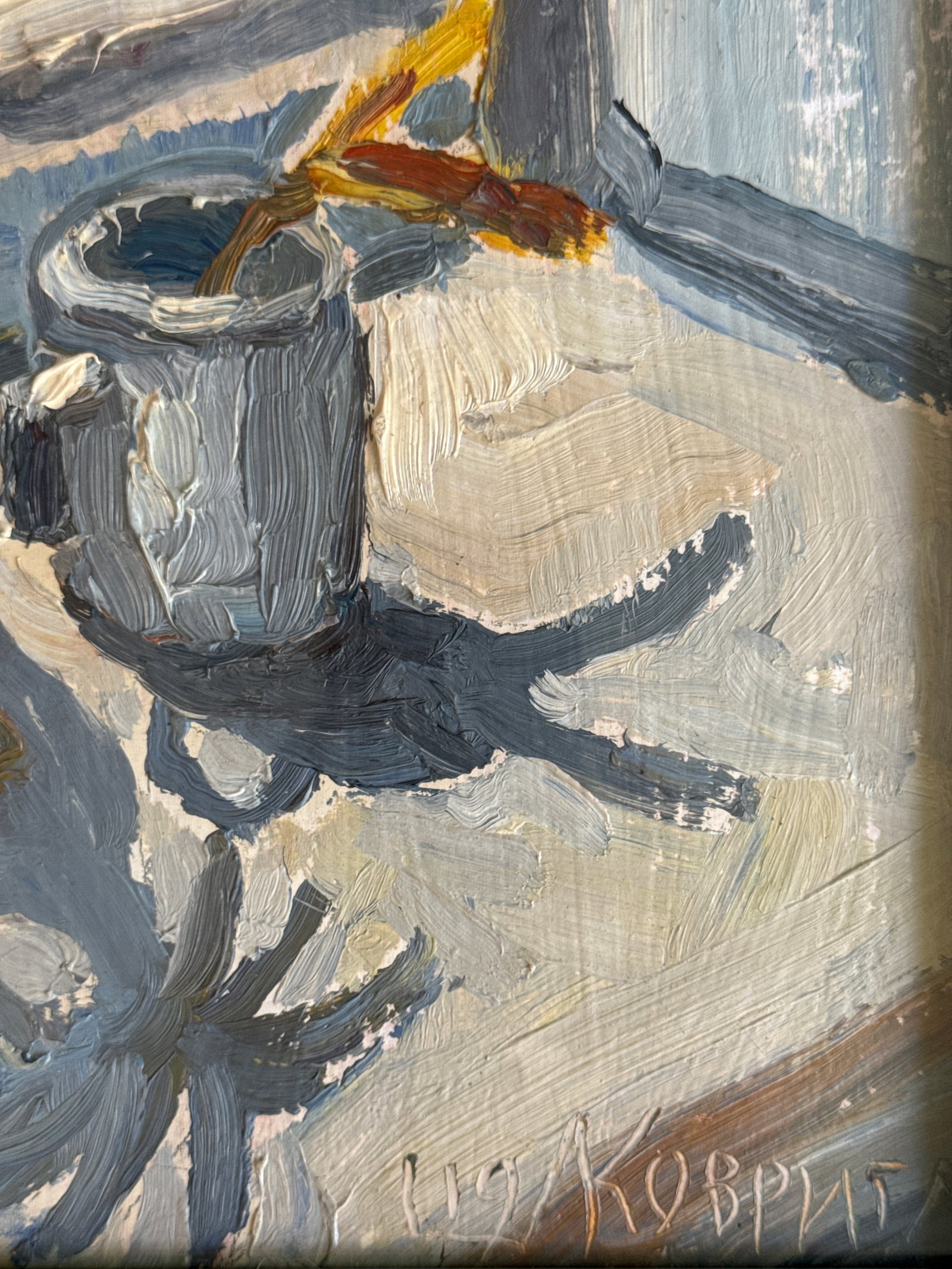Oil painting with frame still life K. Leonid - 4