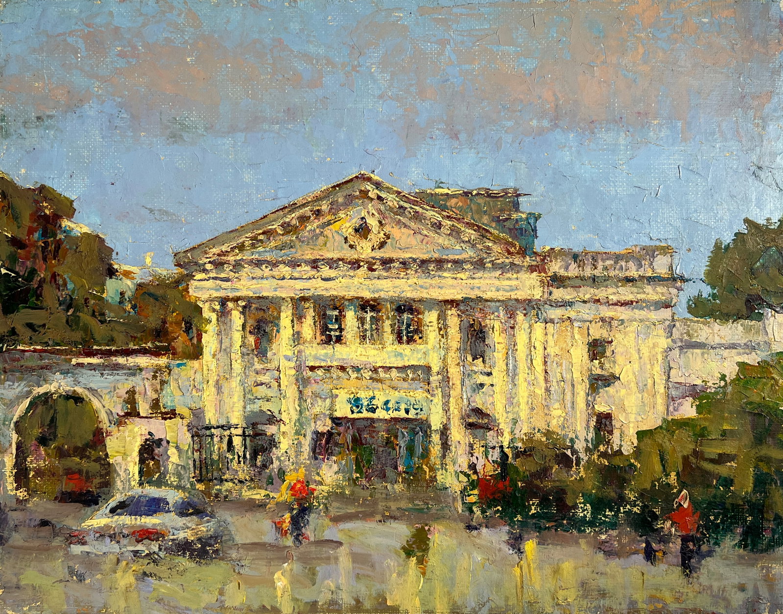 Oil painting Shevchenko Theater Sergey Ivanovich Animov: 394DDD Painter: Sergey Ivanovich Animov S?ze: 35.5x45.5 cm/ 13.97x17.91 inches Components: canvas, oil Original painting from our collection ERA: modern About the artist: Serhiy Ivanovych was born on 