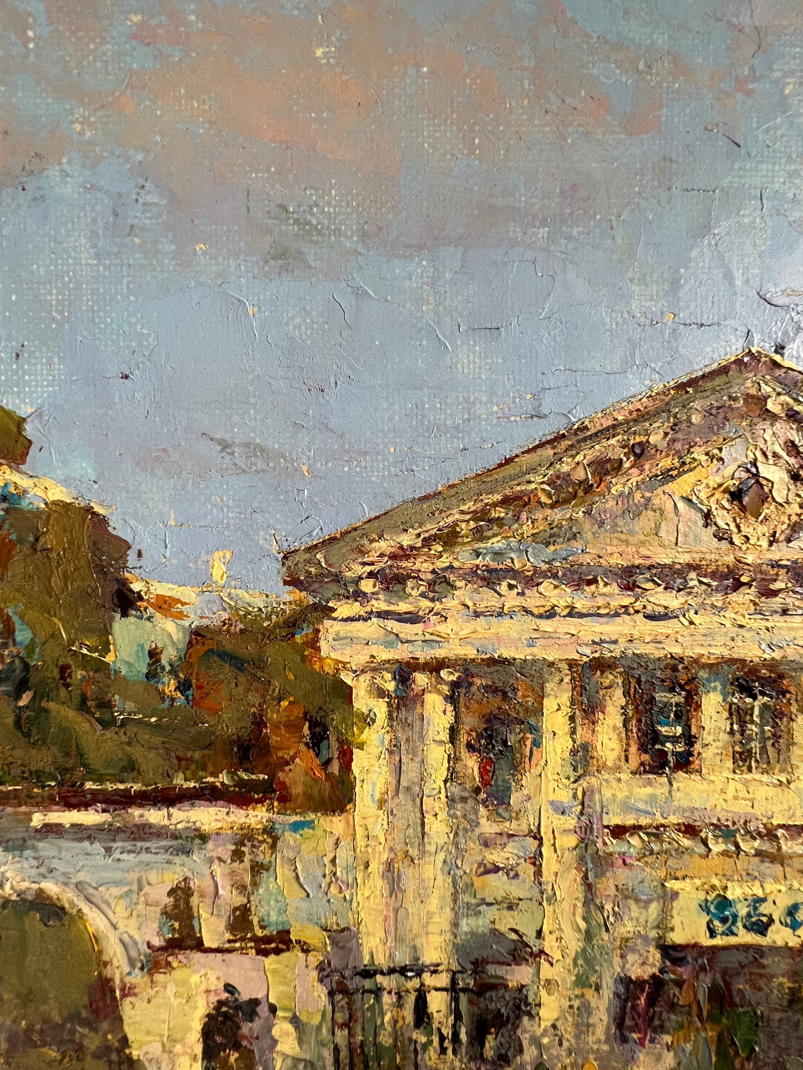 Oil painting Shevchenko Theater Sergey Ivanovich Animov - 3
