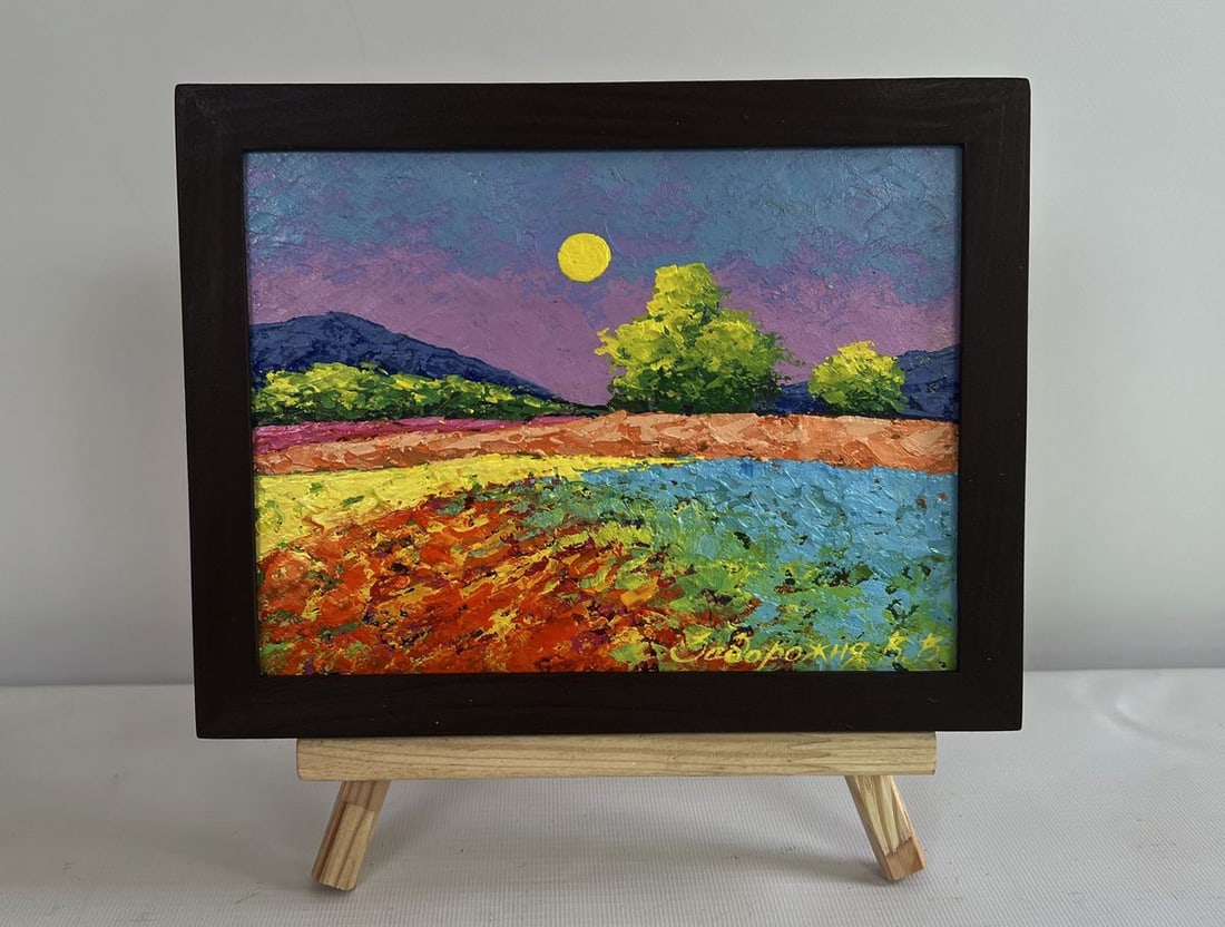 Oil painting Pink silky sunset V. Zadorozhnya (1 of 8)