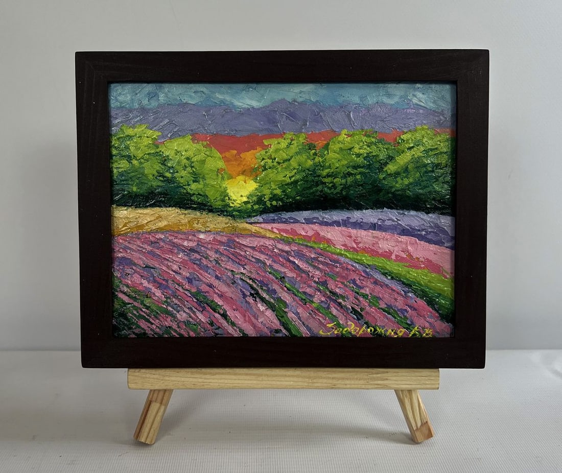 Oil painting Lavender field and sunset V. Zadorozhnya: No.AAA4613The oil painting on cardboard titled "Lavender Field and Sunset" captures the breathtaking beauty of nature as the sun sets over a vast expanse of blooming lavender fields. The artist uses a