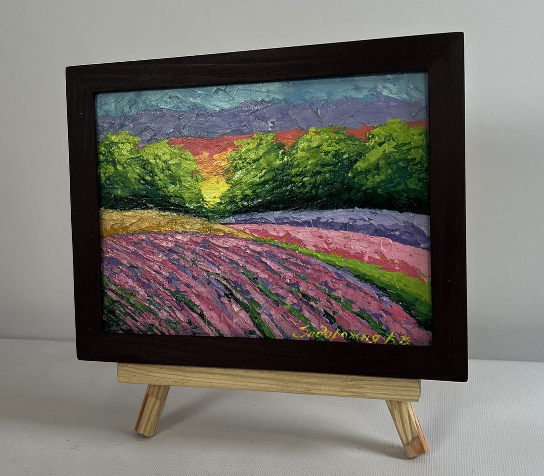 Oil painting Lavender field and sunset V. Zadorozhnya - 2