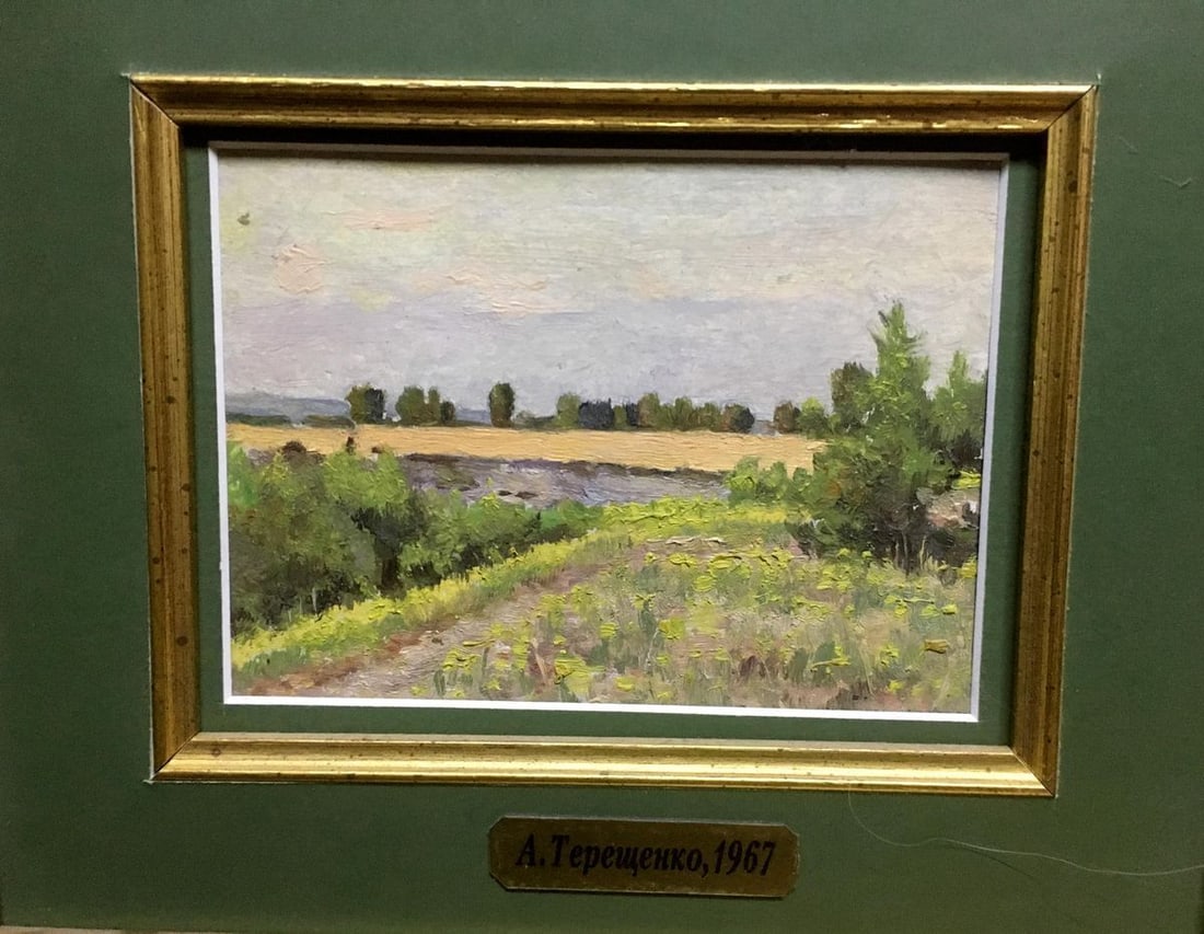 Oil Landscape Painting (1 of 6)