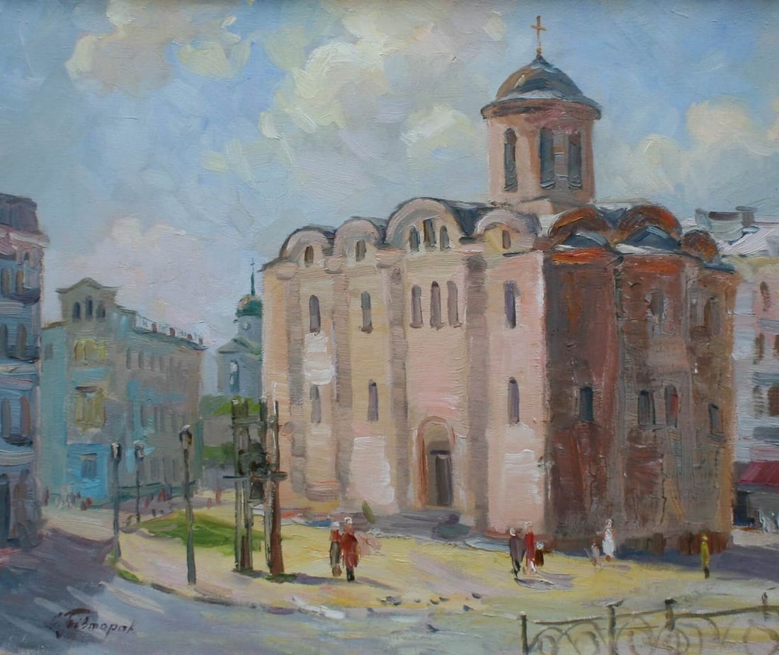 Oil painting Church landscape S. Dirtorak: No.Pivt 6 *** ABOUT THIS PAINTING *** * TITLE: "Church landscape" * ARTISTS: S. Dirtorak * SIZE: 50x60 cm/19.68x23.62 inches' * MEDIUM: oil, canvas * HAND PAINTED: Original painting from our collectio