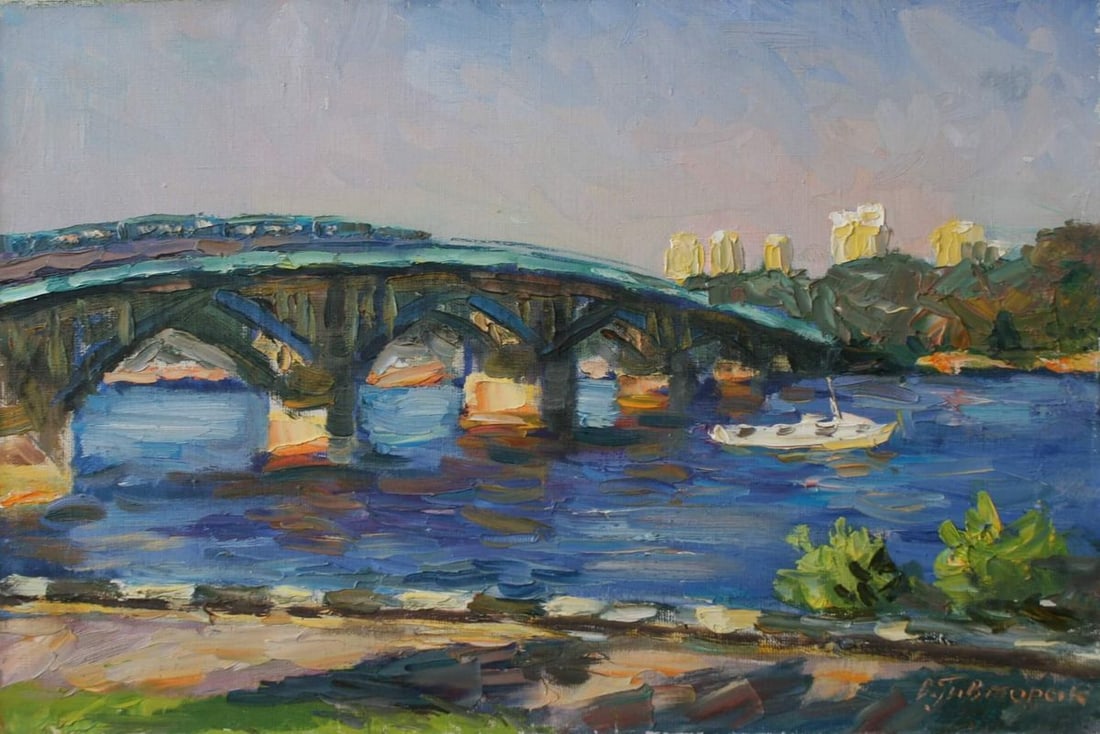 Oil painting Bridge in the city center S. Dirtorak: No.Pivt 7 *** ABOUT THIS PAINTING *** * TITLE: "Bridge in the city center" * ARTISTS: S. Dirtorak * SIZE: 40x60 cm/15.74x23.62 inches' * MEDIUM: oil, canvas * HAND PAINTED: Original painting from our