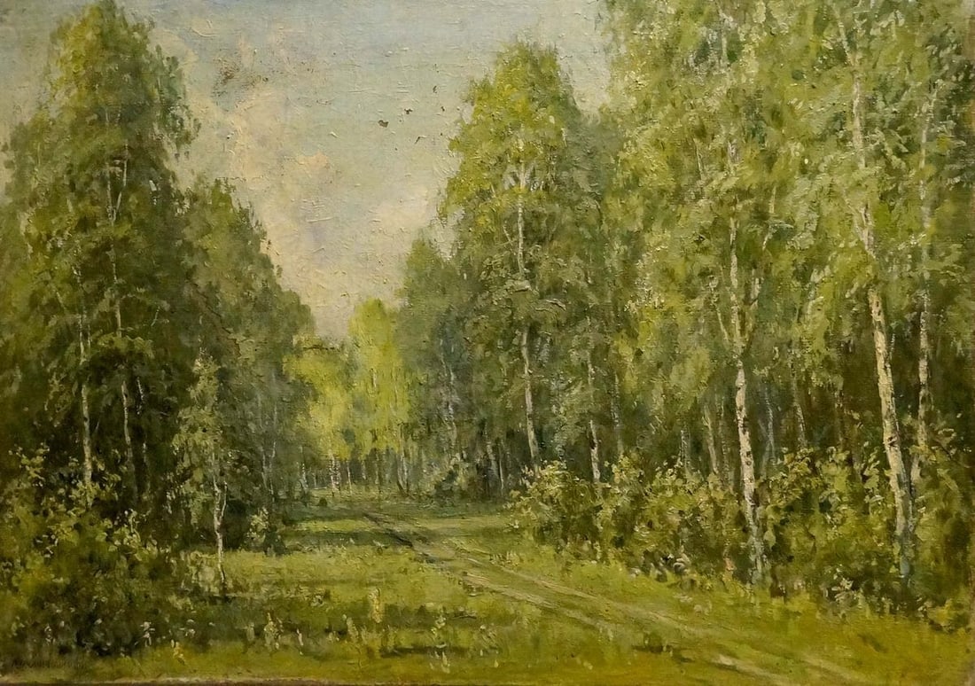 Oil painting Forest landscape Mikhail Valentinovich Arkhangelsky (1 of 9)