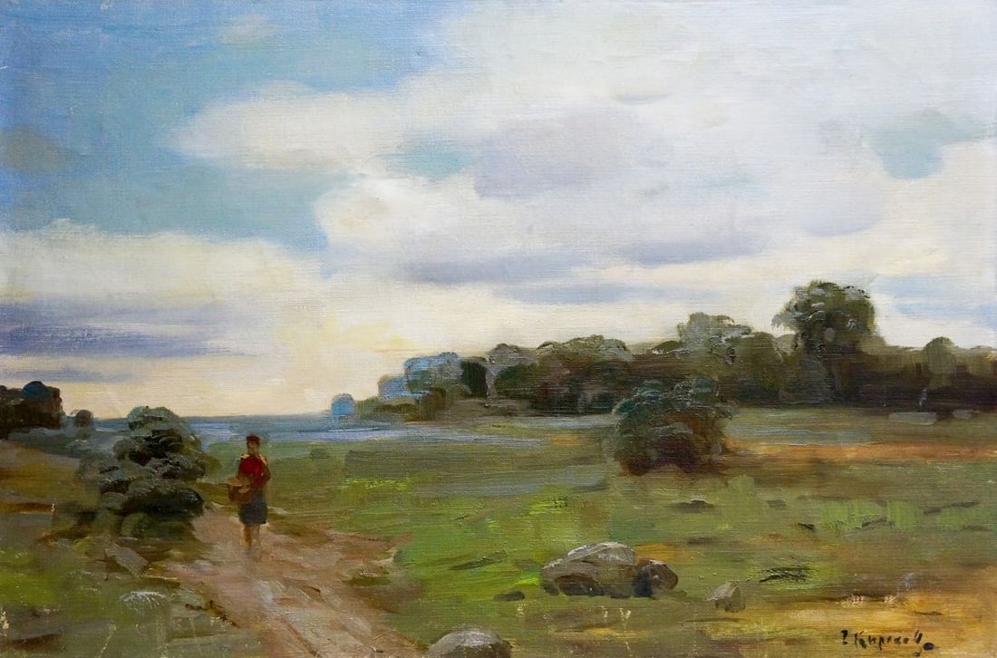 Oil painting Road to the village Kirakozov Gerasim Artemovich: No.Vern 636 *** ABOUT THIS PAINTING *** * TITLE: "Road to the village" * ARTISTS: Kirakozov Gerasim Artemovich * SIZE: 47x70 cm/18.50x27.55 inches' * MEDIUM: oil, canvas * HAND PAINTED: Original paint
