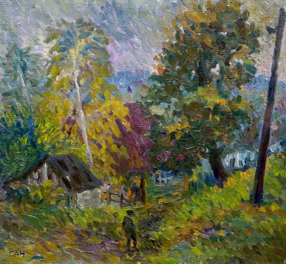 Oil painting Forest landscape Gan Nina Sergeevna: No.Verns 833 *** ABOUT THIS PAINTING *** * TITLE: "Forest landscape" * ARTISTS: Gan Nina Sergeevna * SIZE: 36x39 cm/14.17x15.35 inches' * MEDIUM: oil, canvas on cardboard * HAND PAINTED: Original pain