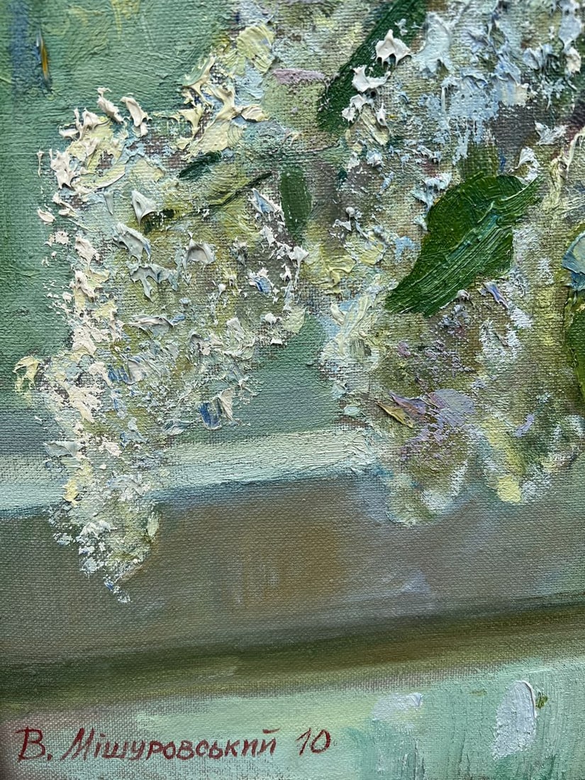 Oil painting Lilac time V. Mishurovsky - 3