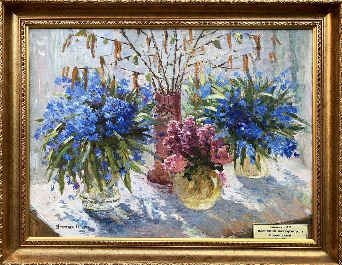 Oil painting Snowdrops Natalia Ivanchenko: No.1727*** ABOUT THIS PAINTING **** TITLE: "Snowdrops"* ARTISTS: Natalia Ivanchenko* SIZE: 45x60 cm/17.71x23.62 inches' * MEDIUM: oil, canvas* HAND PAINTED: Original painting from our collection*
