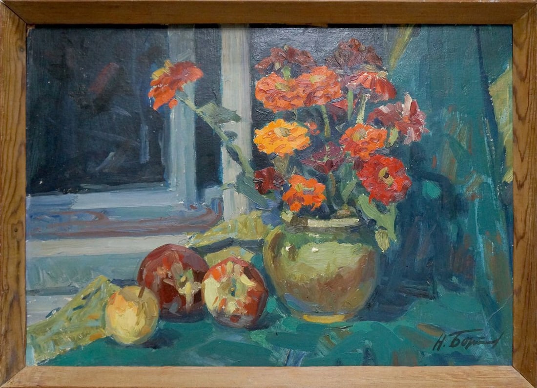 Oil painting Still life Bortnikov Nikolay Fedorovich: No.Vern 1559 *** ABOUT THIS PAINTING *** * TITLE: "Still life" * ARTISTS: Bortnikov Nikolay Fedorovich * SIZE: 50x70 cm/19.68x27.55 inches', frame SIZE: 53x73 cm/20.86x28.74 inches' * MEDIUM: oil, car