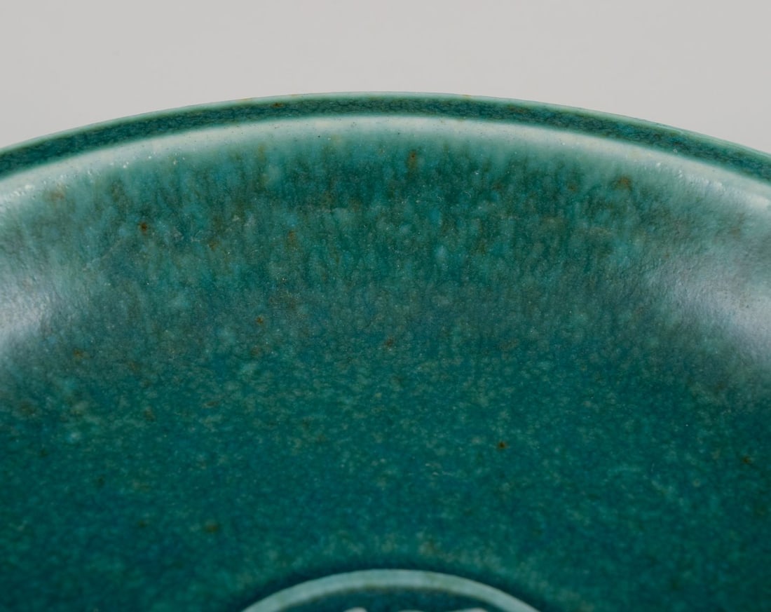 Saxbo, Denmark. Small ceramic bowl with a motif of a standing bear. Mid-20th C. - 7