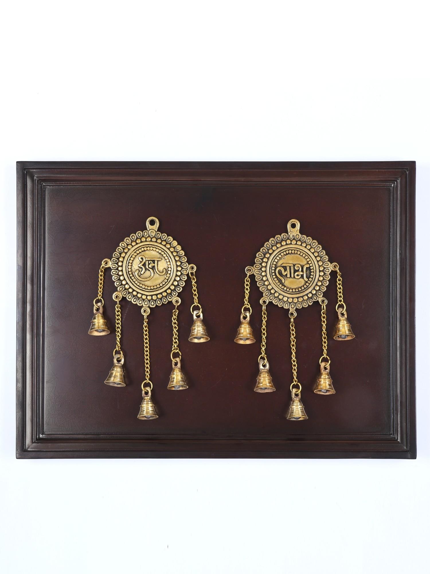 24" Wood Framed Brass Shubh Labh Wall Hanging Pair with Bells: Title: 24" Wood Framed Brass Shubh Labh Wall Hanging Pair with Bells Additional Information: itemcode: DDN681 Reserve: $331.00 Shipping: Domestic: Shipping rates are determined by destination Internat