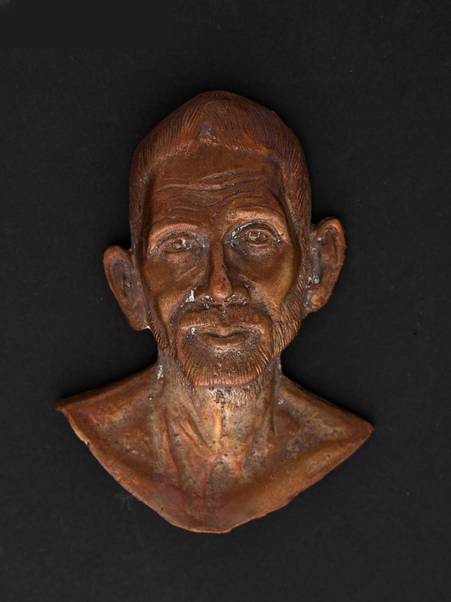 3" Small Ramana Maharshi in Bronze | Wall Hanging: Title: 3" Small Ramana Maharshi in Bronze | Wall Hanging Additional Information: itemcode: DDO719 Reserve: $202.00 Shipping: Domestic: Shipping rates are determined by destination International: