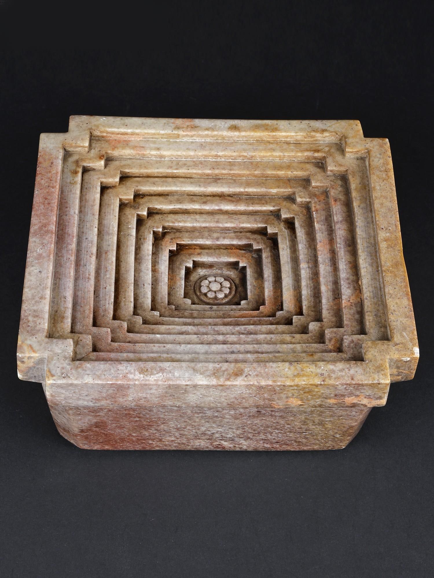 8" Kunda with Flower /Feng Shui Item: Description: --- Additional Information: itemcode: DDN306 Reserve: $409.00 Shipping: Domestic: Shipping rates are determined by destination International: Foreign shipping rates are determined by