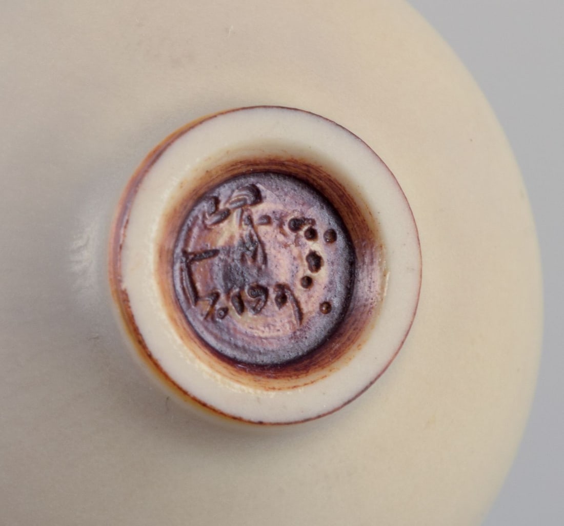 Berndt Fribergfor Gustavsberg Studio. Miniature ceramic bowl with glaze in light shades. - 3