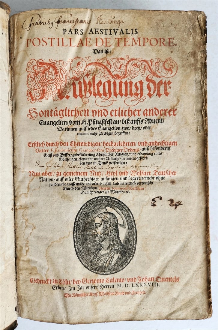 1588 SERMONS by LUIS de GRANADA ILLUSTRATED antique PIGSKIN BOUND FOLIO (1 of 20)