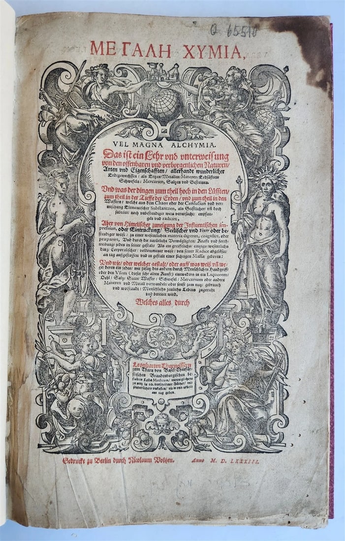 1583 ALCHEMY by L.Thurneisser Megale chymia vel magna Alchymia antique FOLIO 16c (1 of 20)