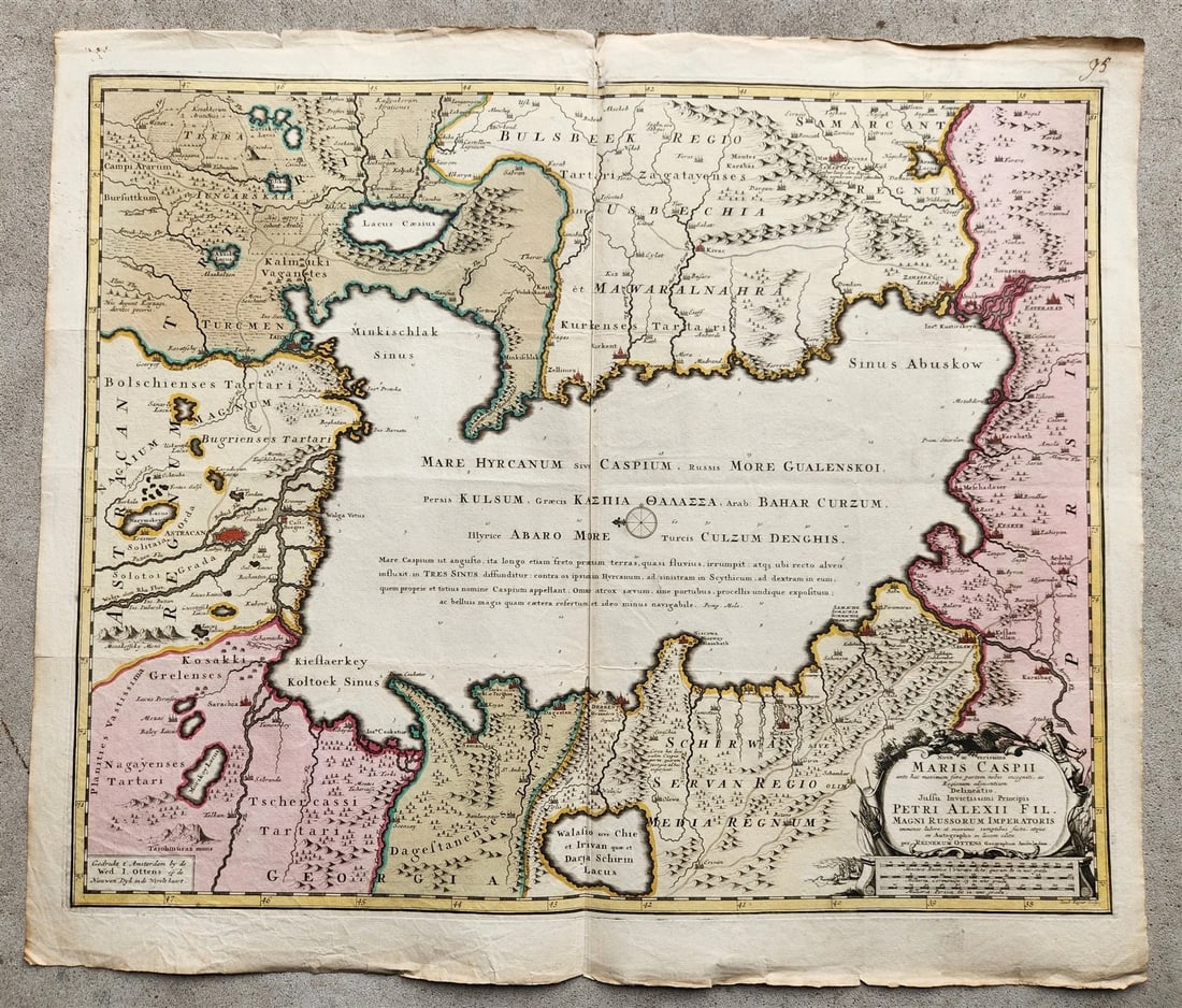 1720 CASPIAN SEA AREA antique MAP Russia RARE: Nova ac Verissima MARIS CASPII ante hac maximam fere partem nobis incogniti, ac regionum adjacentium delineatio Jussu Invictissimi Principis PETRI ALEXII FIL. Magni Russorum Imperatoris... per