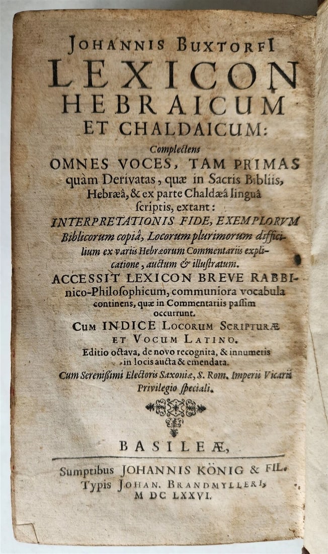1676 LEXICON HEBRAICUM & CHALDAICUM antique by Johannis Buxtorf Judaica (1 of 9)