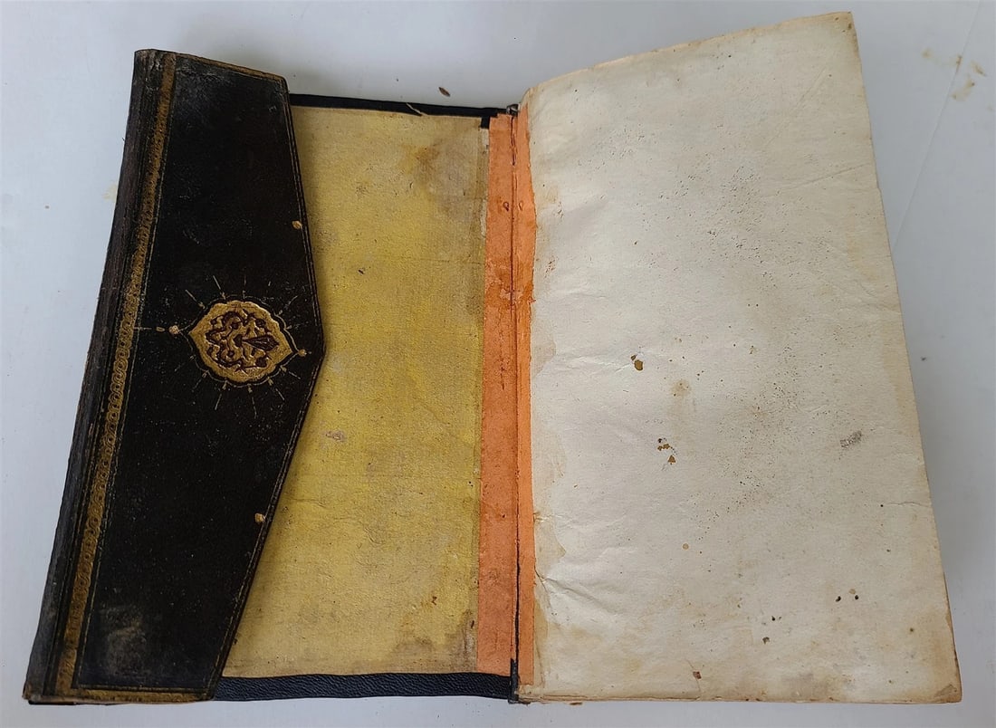 19th century OTTOMAN MANUSCRIPT PRAYER BOOK antique ISLAMIC Arabic - 13