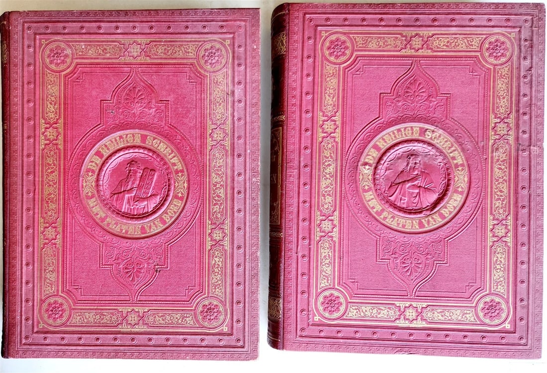 1870 BIBLE GUSTAVE DORE LLUSTRATED 2 VOLUMES MASSIVE FOLIO antique 200 plates (1 of 20)