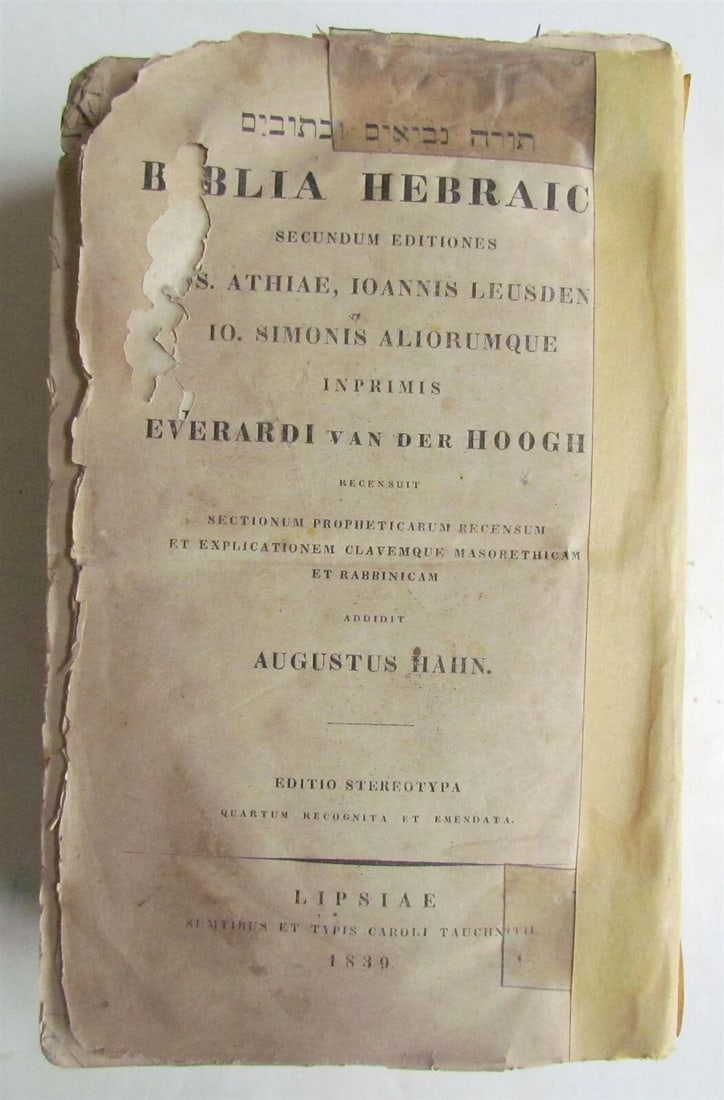 BIBLIA HEBRAICA 1839 antique BIBLE (1 of 5)