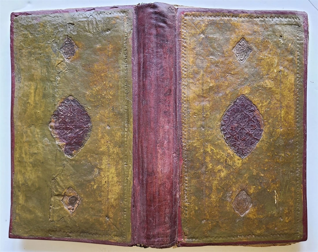 18th century ARABIC MANUSCRIPT antique HAND WRITTEN SHARH AL WIQAYA by MAHBUBI: An Nukaya Muhtasar AL WIQAYA by Ubaydu-Llah Ibn Masud Al-Mahbubi Middle of 18th CENTURY, not dated , HAND WRITTEN Text in Arabic, script Nastaliq. Many commentaries to the text on the margins. With