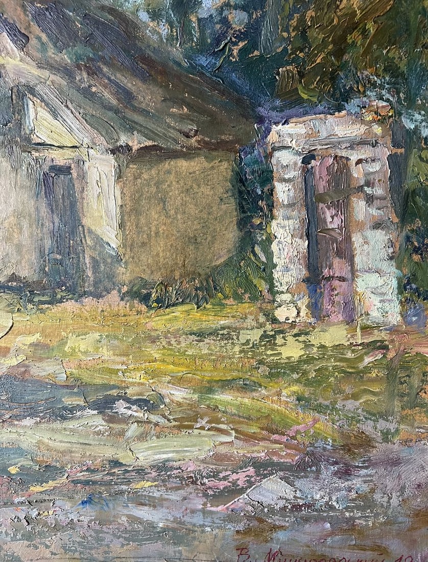 Oil painting The owner's yard V. Mishurovsky - 10