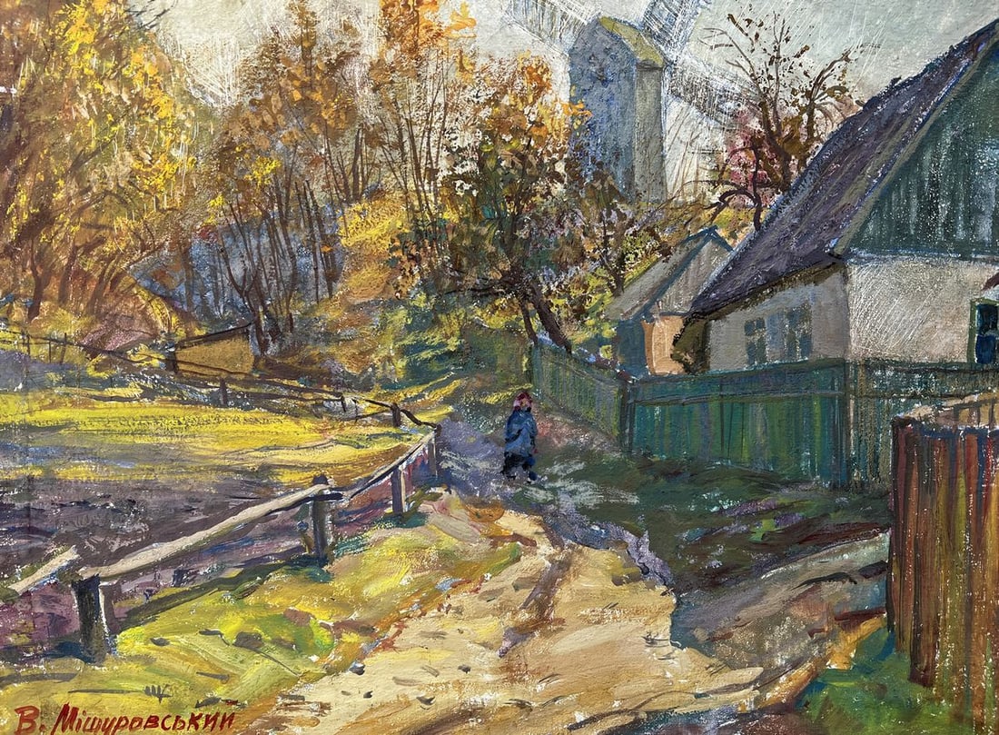 Tempera painting Windmill in the city V. Mishurovsky: No263"Windmill in the City" by Viktor Myshurovsky presents a unique scene where the rustic charm of a windmill intersects with urban life. The painting showcases a narrow, winding path lined with