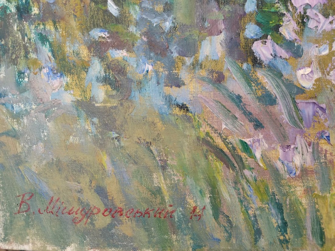 Oil painting On the land of the ancestors Mishurovsky V. V. - 3