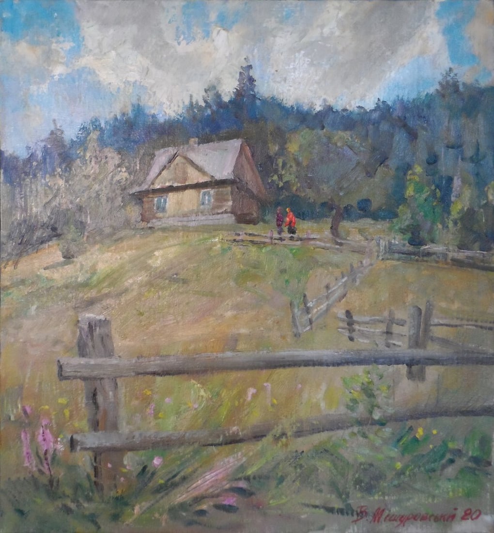 Oil painting Summer in the Carpathians Mishurovsky V. V. (1 of 10)