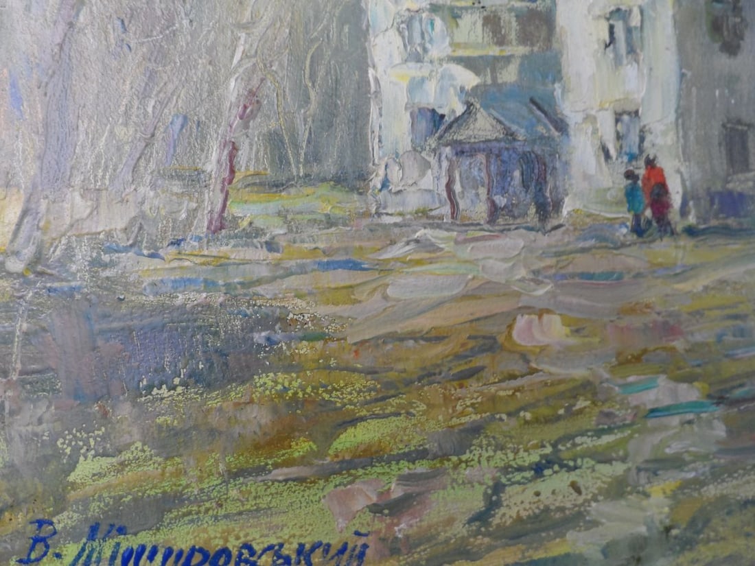 Oil painting The warmth of spring Mishurovsky V. V. - 8
