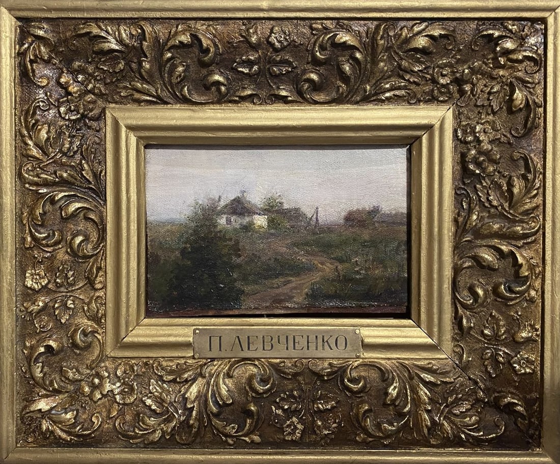 Oil painting Way home Levchenko Potr Alekseyevich: NoVerns 1288 *** ABOUT THIS PAINTING *** * TITLE: "Way home" * ARTISTS: Levchenko Potr Alekseyevich * SIZE: 10x15 cm/'3.93x5.90 inches' * MEDIUM: oil, canvas * HAND PAINTED: Original painting from