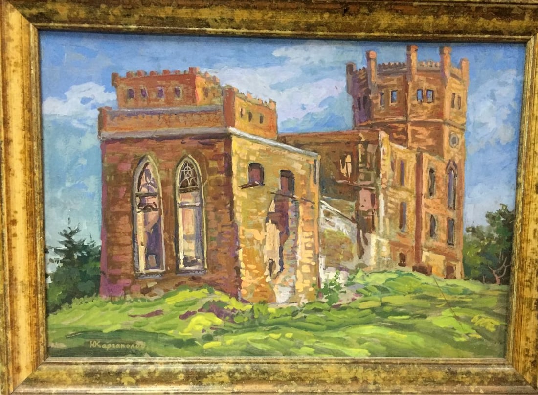 Oil painting The village of Lipki. Etude Yuri Alexandrovich Karganolov: NoBag 3 *** ABOUT THIS PAINTING *** * TITLE: "The village of Lipki. Etude" * ARTISTS: Yuri Alexandrovich Karganolov * SIZE: 34x49.5 cm/'13.38x19.29 inches' * MEDIUM: oil, canvas * HAND PAINTED: