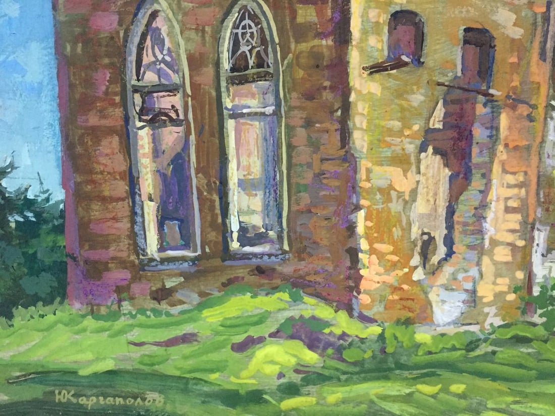 Oil painting The village of Lipki. Etude Yuri Alexandrovich Karganolov - 3