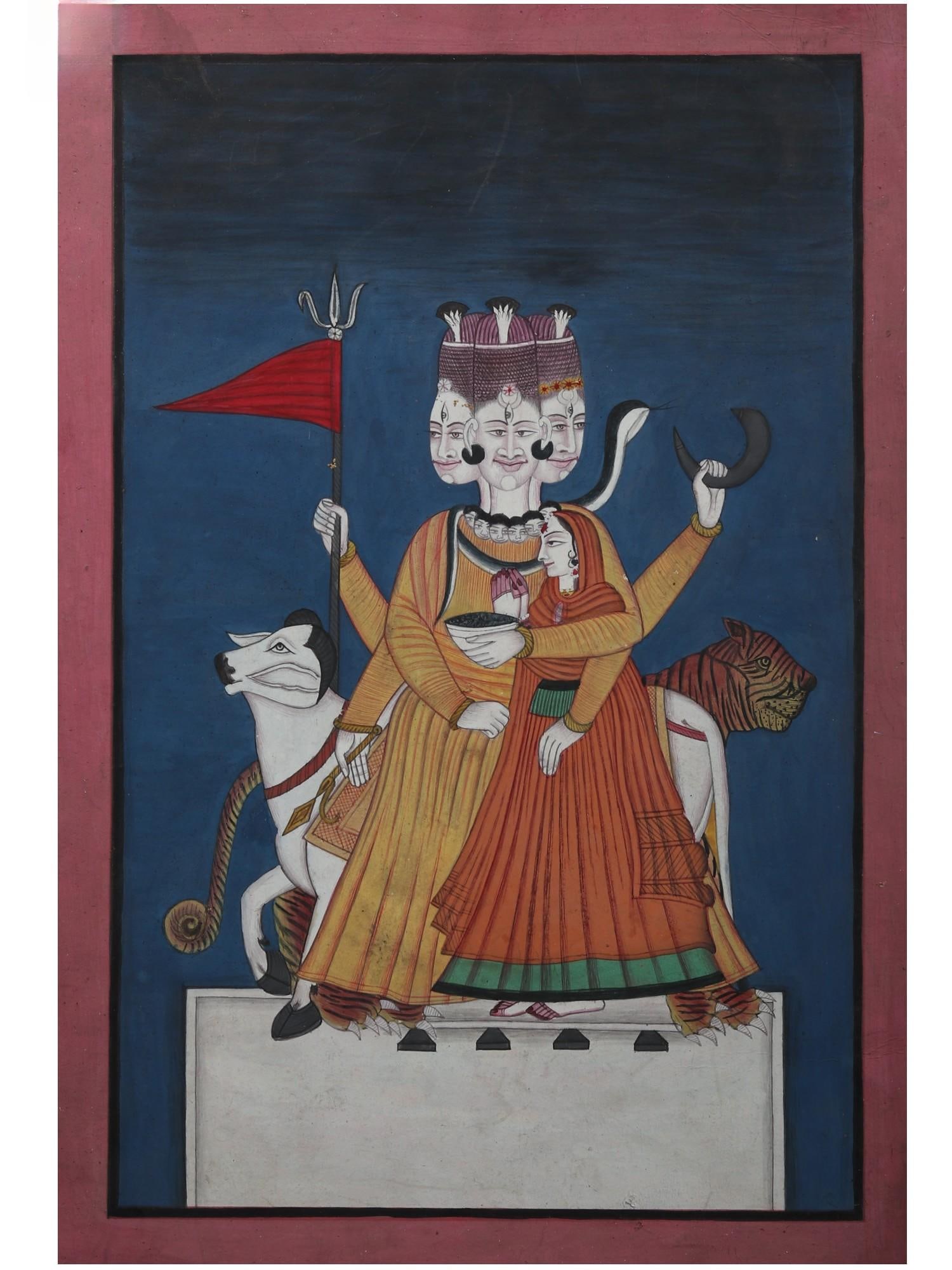 Sadashiva | Watercolor Painting on Paper (1 of 2)