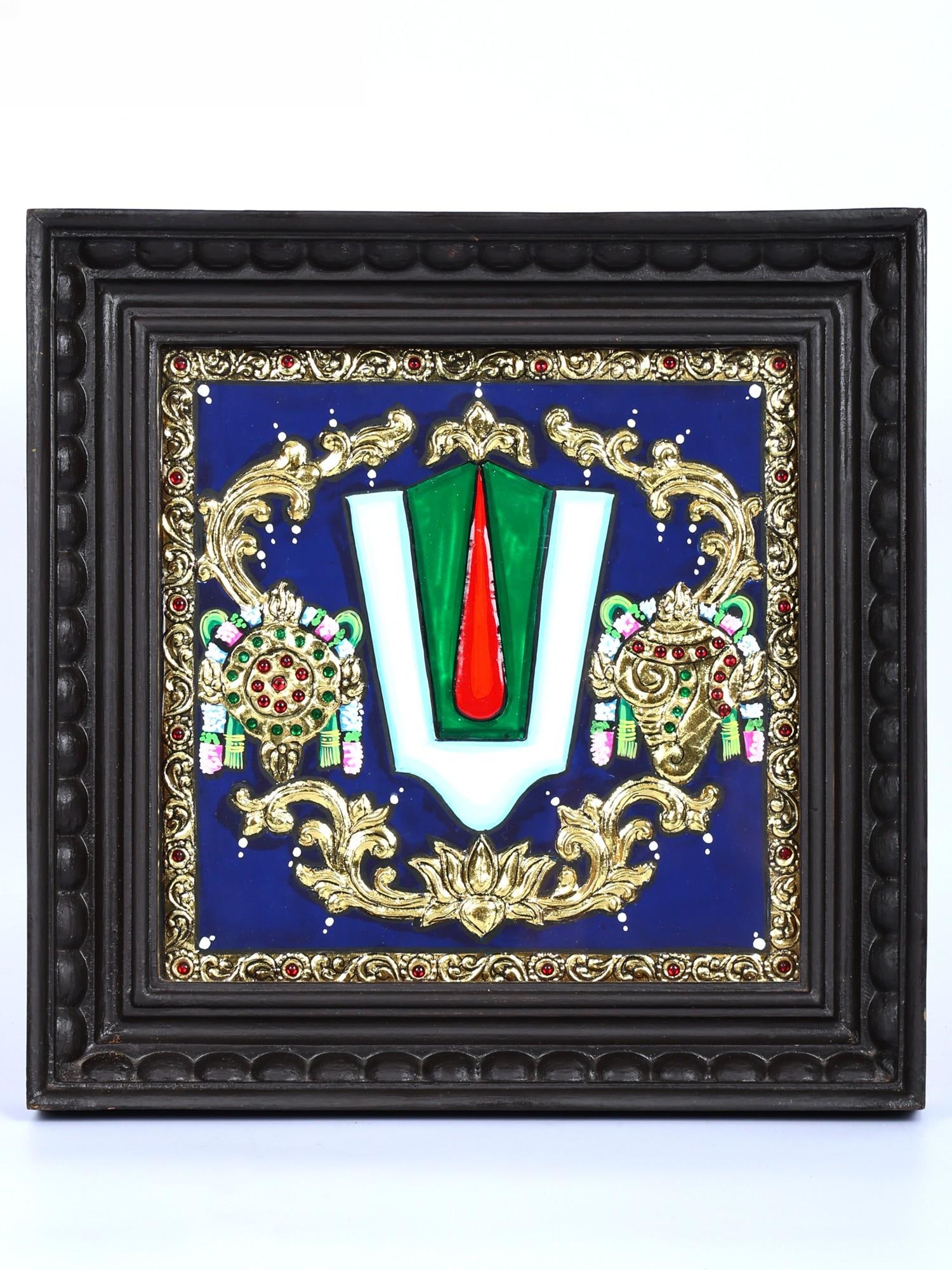 Vaishnava Symbols - Chakra, Tilak and Shankh | 24 Karat Gold Work | Framed Tanjore Painting: Title: Vaishnava Symbols - Chakra, Tilak and Shankh | 24 Karat Gold Work | Framed Tanjore Painting Description: Tanjore (Thanjavur) Painting Reserve: $160.00 Shipping: Domestic: Shipping rates are