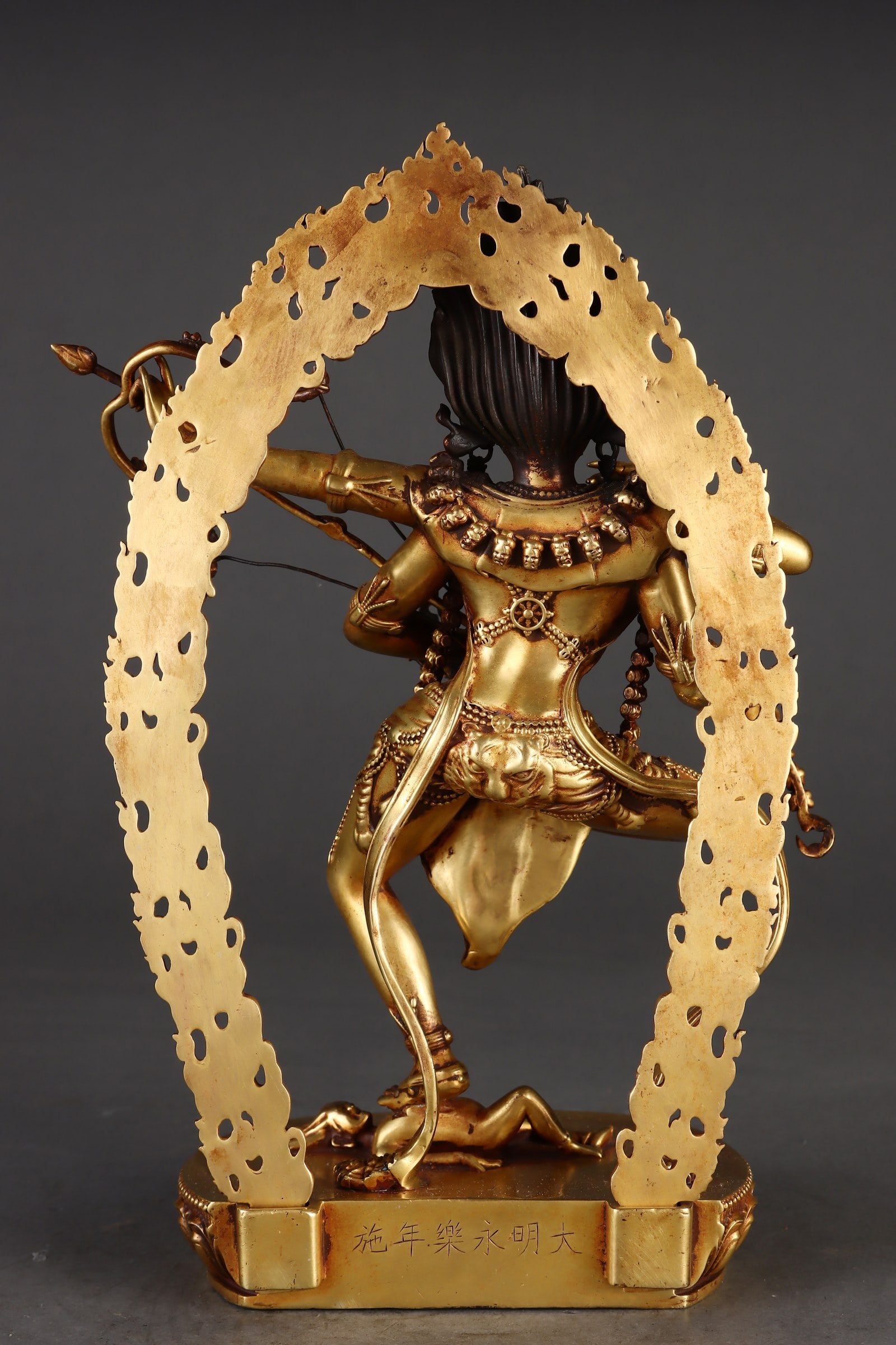 Vintage Gilt Gold Copper Buddha Statue - 4