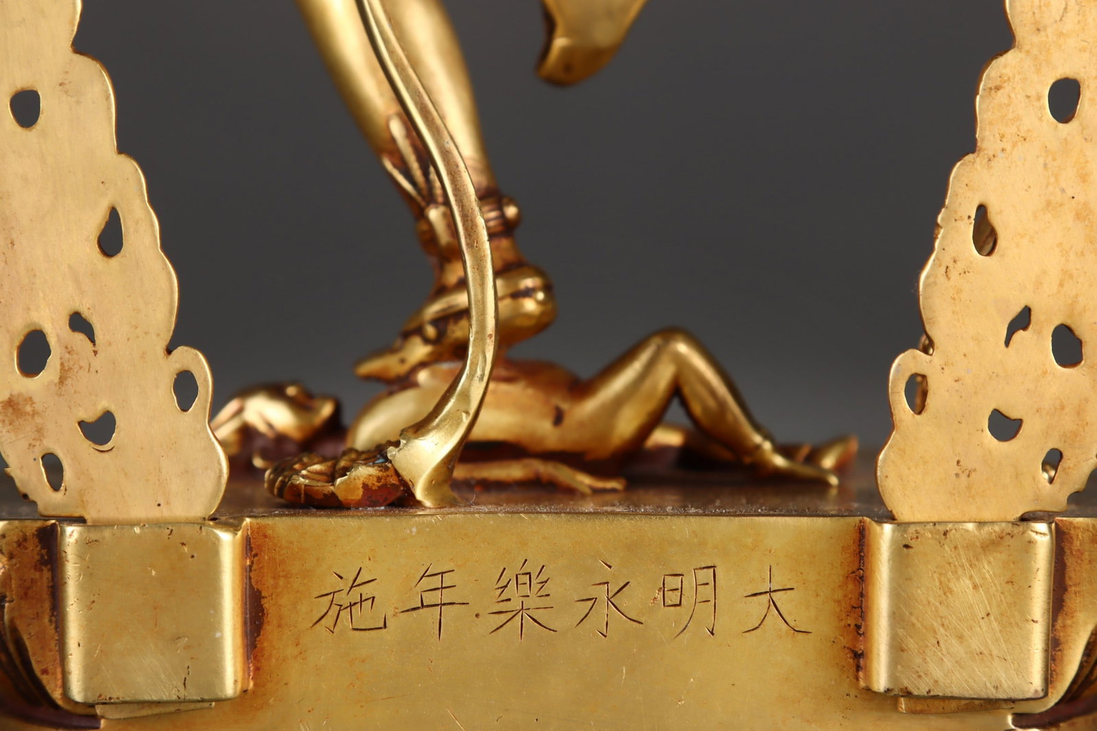 Vintage Gilt Gold Copper Buddha Statue - 9