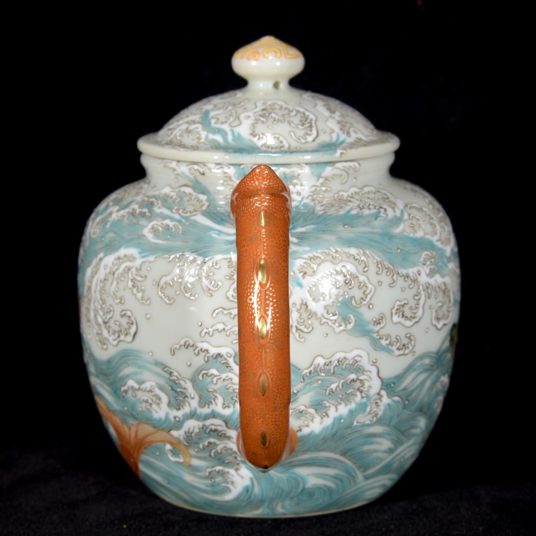 Porcelain Teapot Iron Red Glaze Dragon & Fish - 2