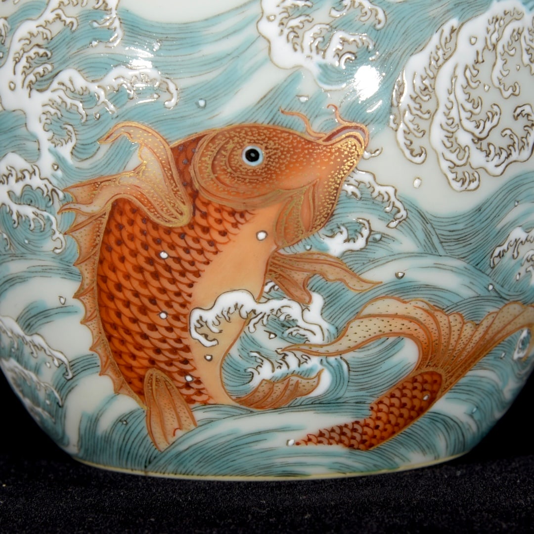 Porcelain Teapot Iron Red Glaze Dragon & Fish - 5