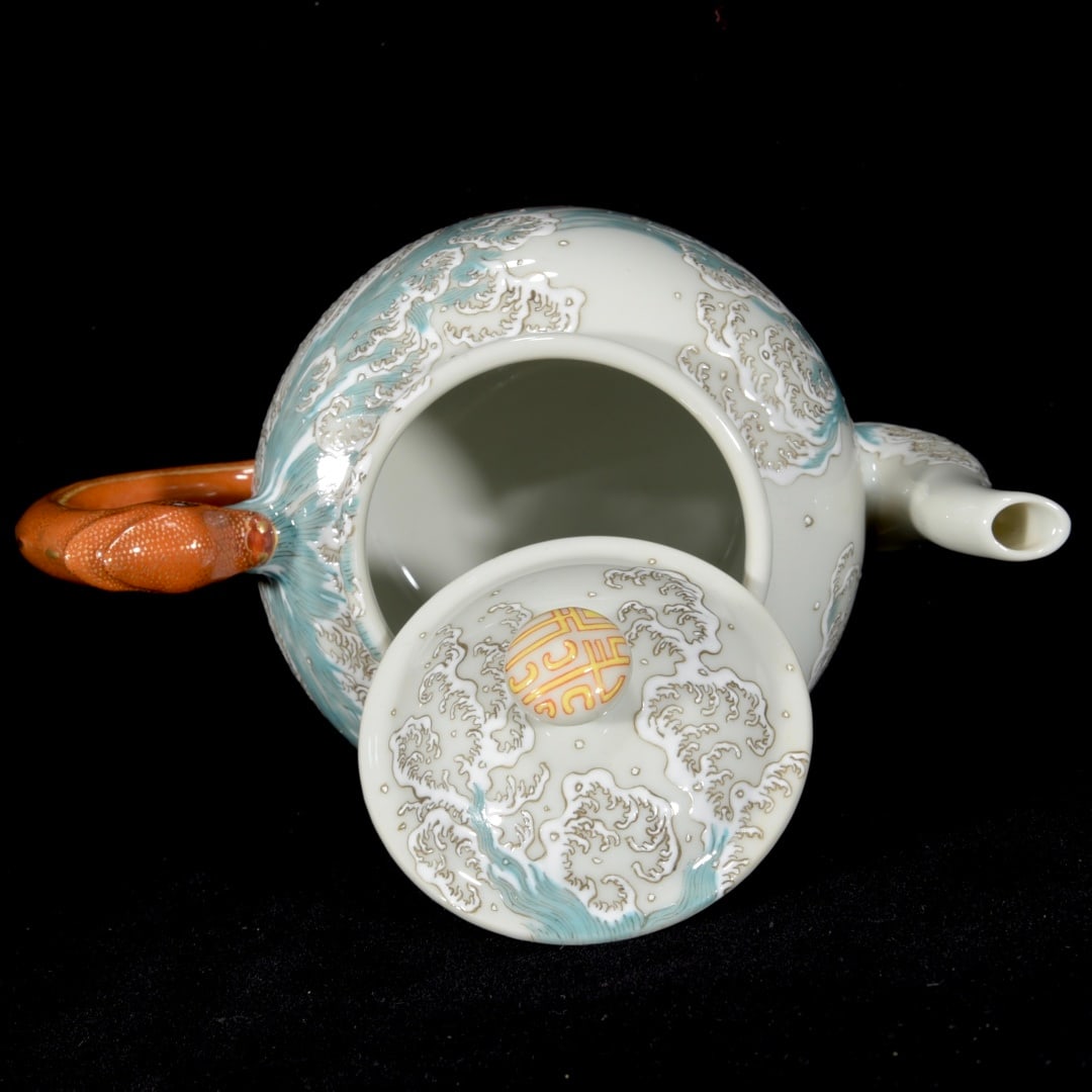 Porcelain Teapot Iron Red Glaze Dragon & Fish - 8