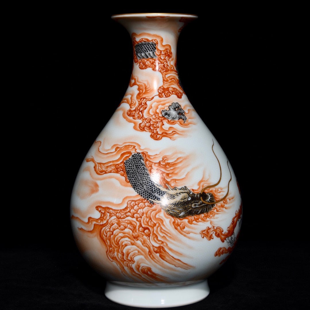 Gilt Gold Porcelain Vase Iron Red Glaze Buddhism Arhat & Dragon - 2