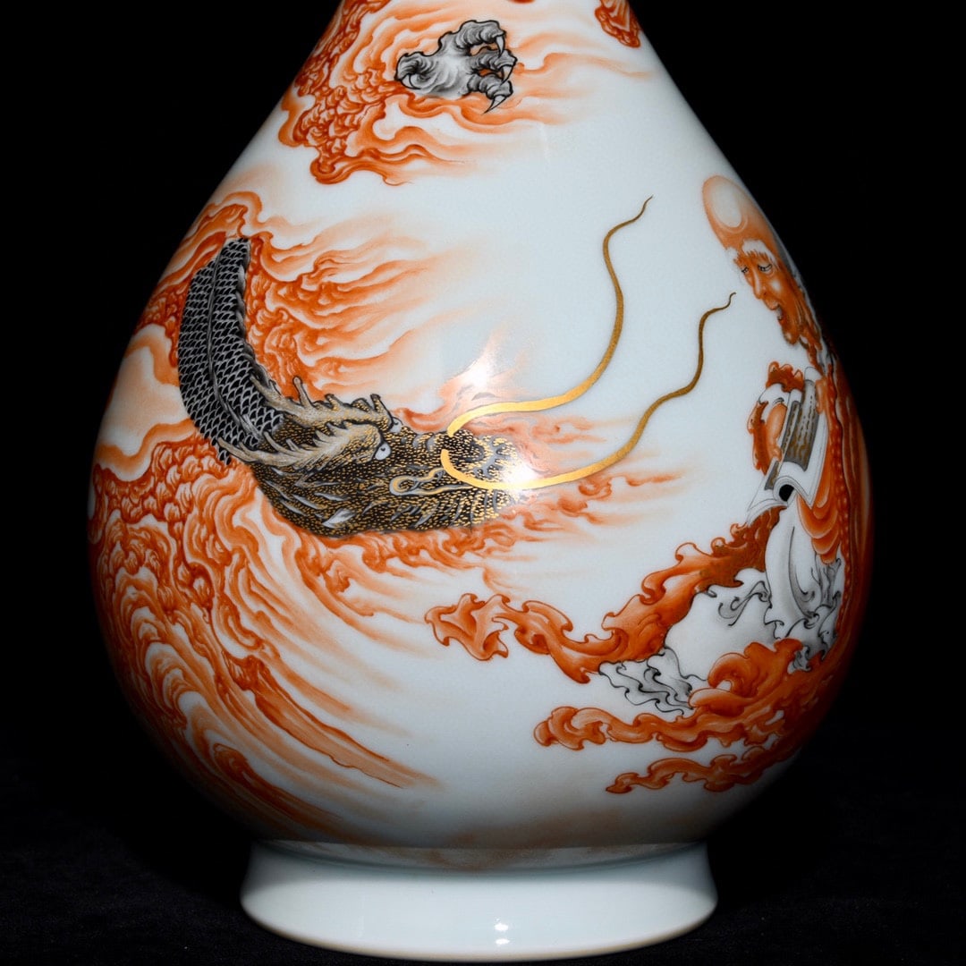 Gilt Gold Porcelain Vase Iron Red Glaze Buddhism Arhat & Dragon - 7