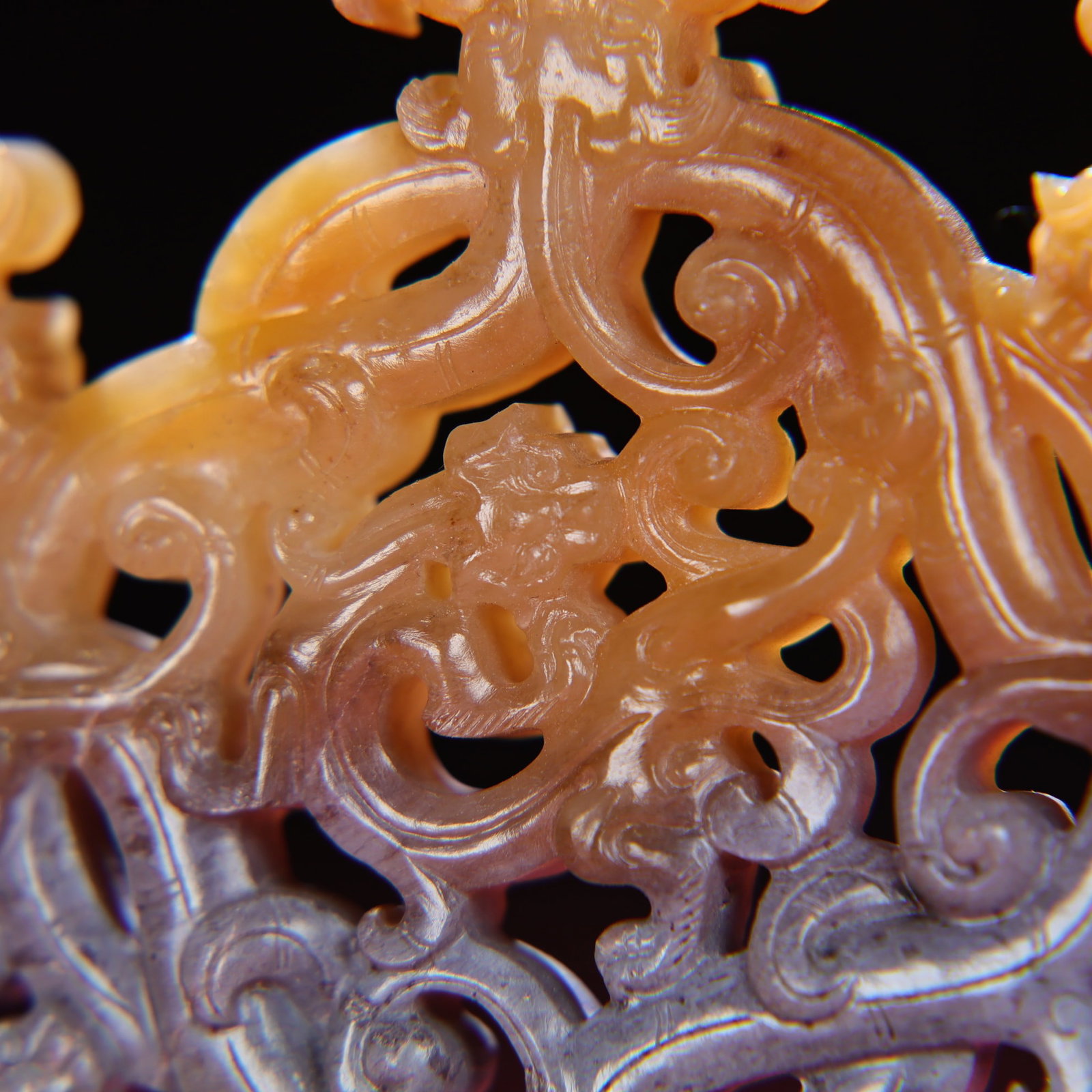 Openwork Hetian Jade Dragon Pendant - 7