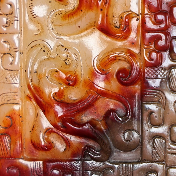 Old Hetian Jade Hand Carved Chi Dragon Pendant - 3
