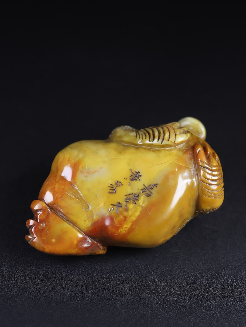 Vintage Yellow Shoushan Soapstone Hand-Carved Fortune Toad Statue - 8
