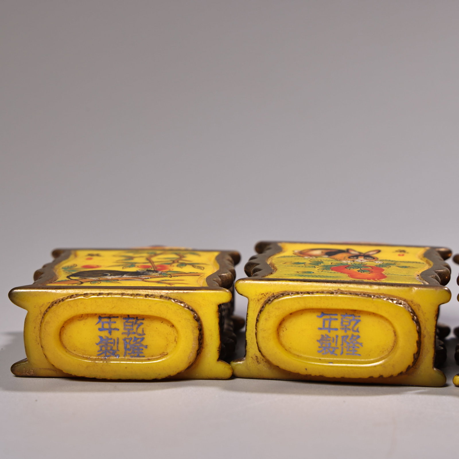 A Set Peking Glass Twelve Zodiac Snuff Bottle - 6